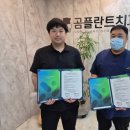 오산검도관 이미지