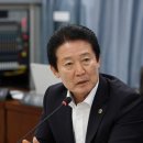 전남도립대학교 이미지