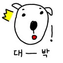 워시프렌즈셀프빨래방칠곡