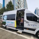 마음경로당 이미지