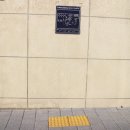 소래새우 공중화장실 네이버블로그