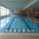 라온프라이빗타운 이미지
