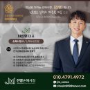 S0650 네이버블로그
