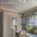 어나더미용실 이미지