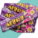새콤달콤 - 원주시 평원안길 4 | 새콤달콤