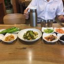 칠갑청국장