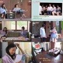 다시올민박 이미지