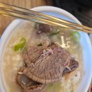 속초코다리냉면 | 대부도맛집ㅣ할머니소머리국밥&amp;속초코다리냉면 내돈내산 국밥 완뚝 후기