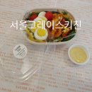 한체대 한국키즈 태권도장 이미지