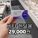 부평으뜸 이미지