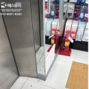 다이소대전 이미지