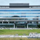 동광주축산 아이뉴스24