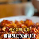 세렌디피티펜션 이미지