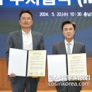 선진뷰티사이언스(주) 장항공장 - 6128 | 선진뷰티사이언스(주) 장항공장