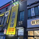 광혜원의원 이미지