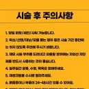 제로피부과의원 이미지