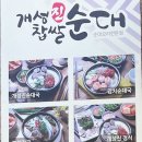 권율대로 894 이미지