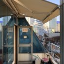 수동 당구장 네이버블로그