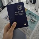 신용신발할인점 | 여름의 끝자락 8월에서