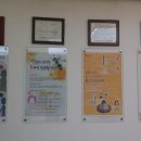 파란봄혜원한의원 이미지