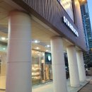 스타벅스커피(범계로데오) 이미지