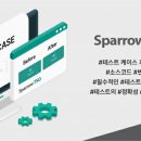 스패로우