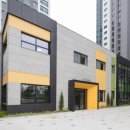 푸른어린이집,하늘어린이집 이미지