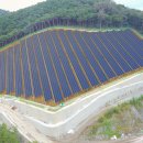 태양정밀태양광발전소 이미지
