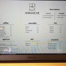 위란체