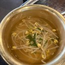 고창떡고추방아간 | 막창러버도 인정한 창원 상남동 막창 맛집 연막창 솔직 후기
