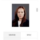 사단법인 한국현대민화협회 이미지