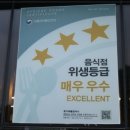 태안칼국수전문점 이미지