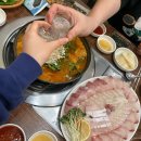 신천동전철길 이미지