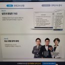 2023 [사회복지사:2교시] 사회복지실천론 (기출문제풀이) 네이버블로그