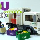 하나로지스 주식회사 이미지