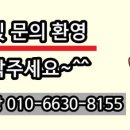 마당(삼남) 이미지