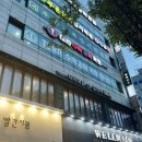 타지마할인코리아 | 신매광장 맛집 타지마할인코리아 드디어 다녀옴&#39;ڡ&#39;४