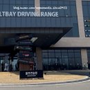 로타리 골프연습장 이미지