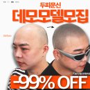 리게인프로젝트 강남본점 이미지