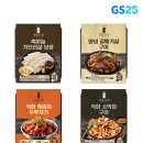 경동시장 이미지