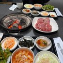우리집 암소 한우 | 부산 해운대암소갈비집 - 저녁 웨이팅, 한우갈비 후기