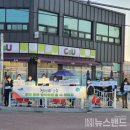 응봉면행정복지센터 이미지