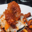 열무약국 | 신림역 밥집 추천 비타김밥 후기