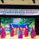 고성군 문화체육센타 이미지