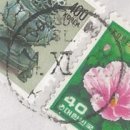 東部商社(동부상사) | [일부인 변천 내역] 서울동부상사(東部商社)우편취급소