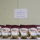 (주)크린플러스