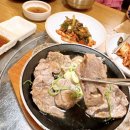 새서울