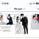 은정장 | [웨딩스튜디오] 어반스튜디오 대구 1호점 촬영 후기 | 대구 대봉동 어반스튜디오 1호점 후기