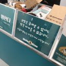 와플칸 - 달성군 대실역북로1길 9 | 와플칸