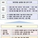 진흥프린팅